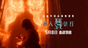 肌肌桶肌肌免费网站观看